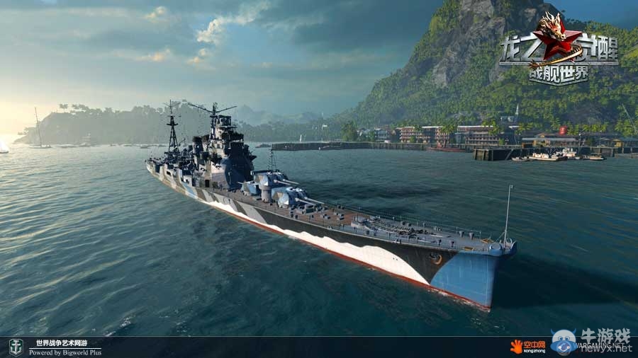 《戰艦世界》中國戰艦出世 新版龍之覺醒1.28公測