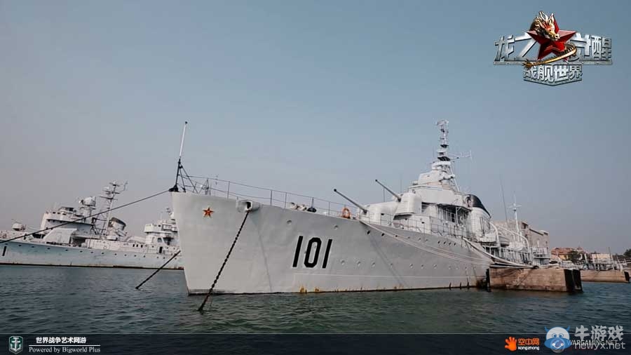 《戰艦世界》中國戰艦出世 新版龍之覺醒1.28公測