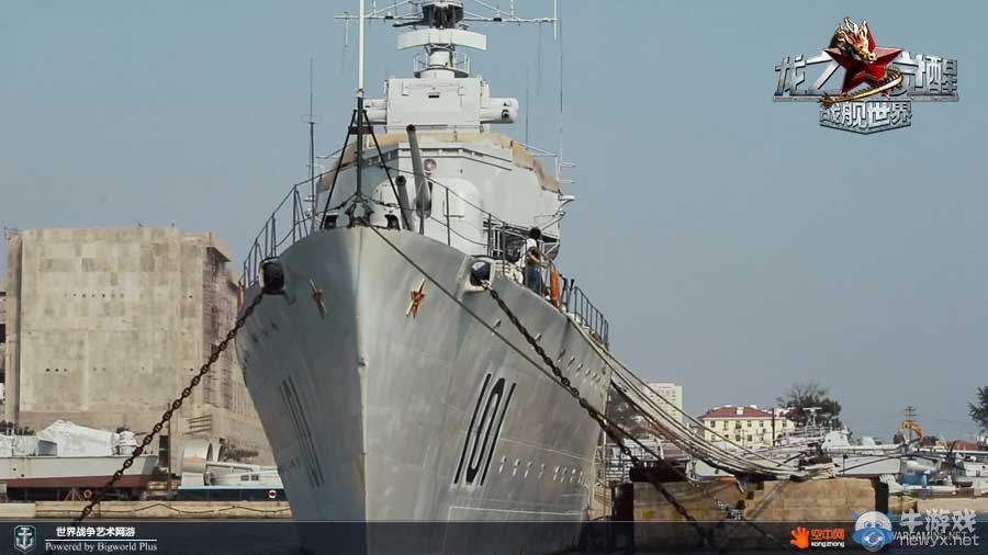 《戰艦世界》中國戰艦出世 新版龍之覺醒1.28公測