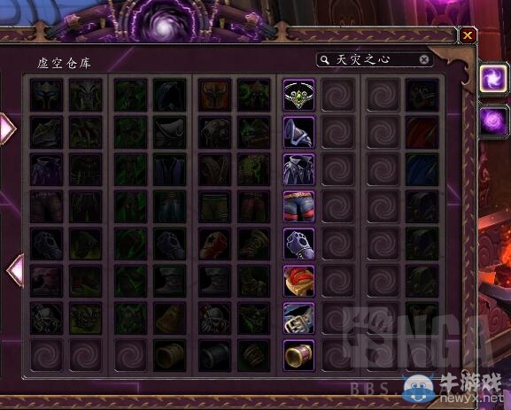 魔獸幻化信仰玩家！百次轉服 全職業T3終集齊