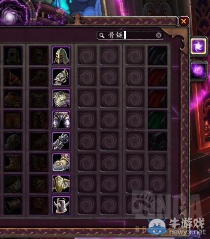 魔獸幻化信仰玩家！百次轉服 全職業T3終集齊