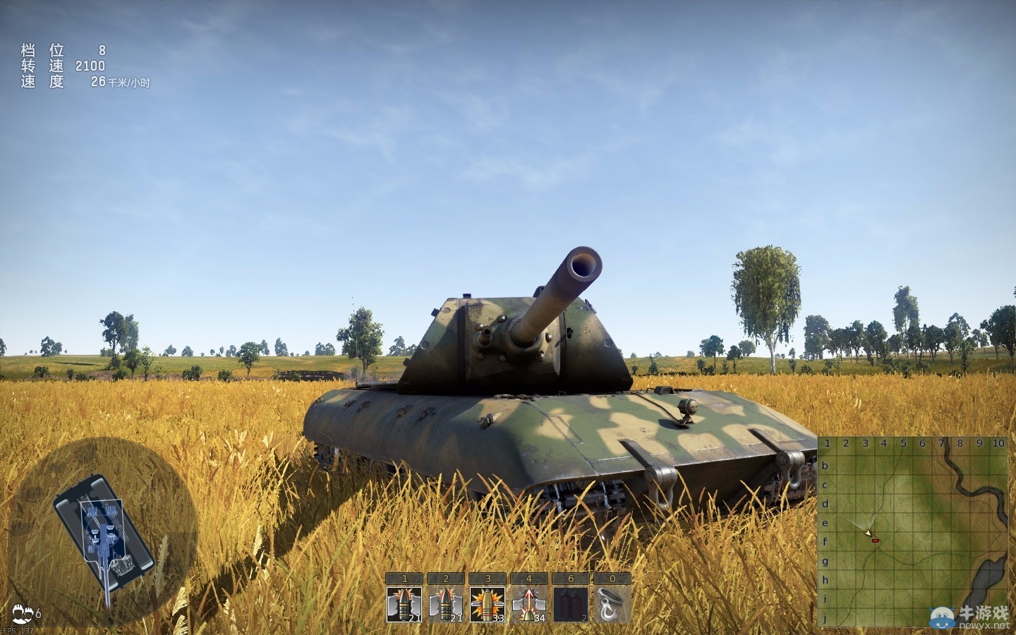 《戰爭雷霆》E可賽艇！達到18級送你E-100！