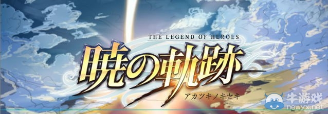 宇峻奧汀2016年《三國群英傳》《幻想三國志》計劃公開