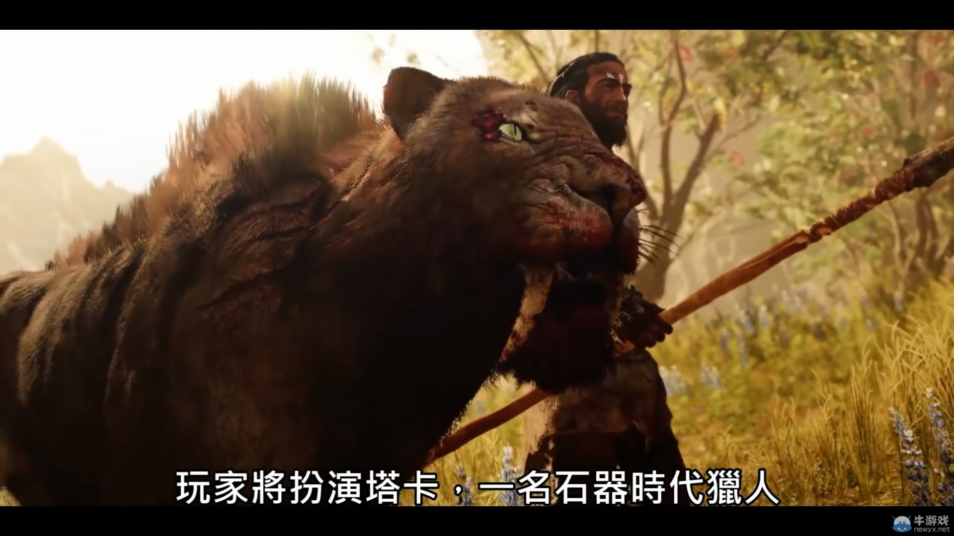 《孤島驚魂：原始?xì)⒙尽凡柯湮幕O(shè)計(jì)過程揭秘