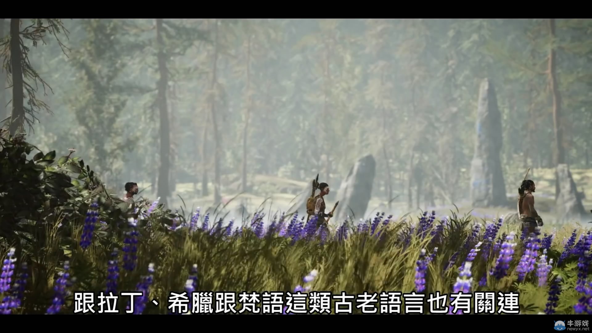 《孤島驚魂：原始?xì)⒙尽凡柯湮幕O(shè)計(jì)過程揭秘