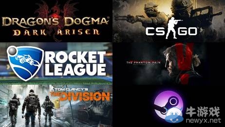 Steam一周銷量排行榜《龍之信條》持續第一《CS：GO》位居第二