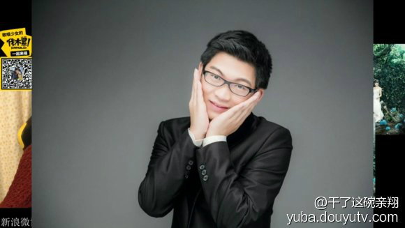 大爆料：板娘直播曬婚紗照網(wǎng)傳婚禮將近