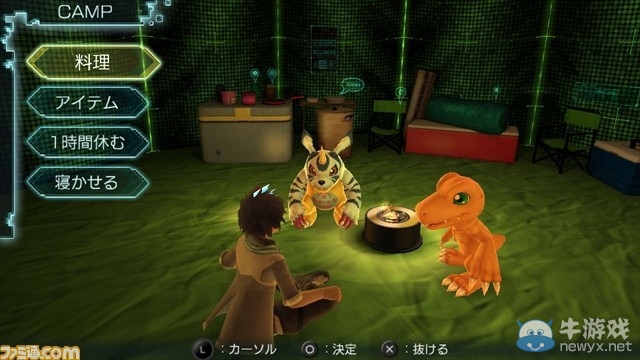 《數碼寶貝：新秩序》爆乳娘御神樂米蕾登場