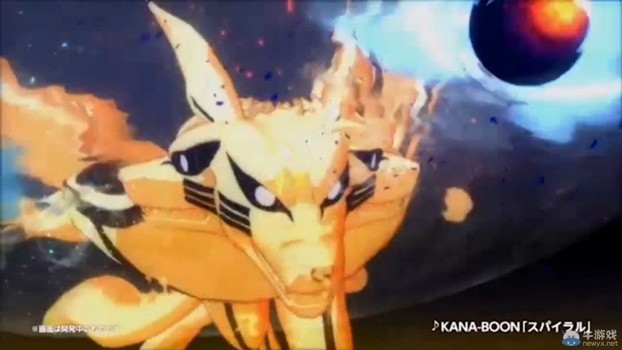 《火影忍者疾風(fēng)傳：究極忍者風(fēng)暴4》第二彈TV廣告 上演宿命對決