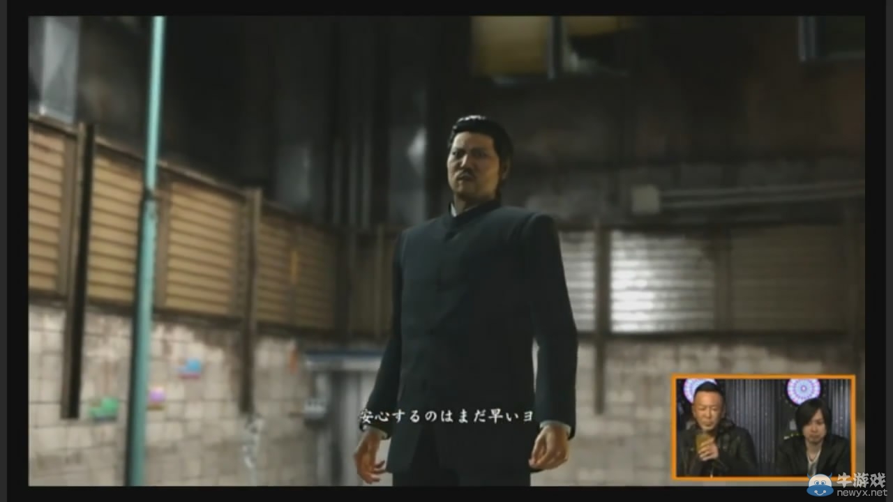 《如龍6》公布實機演示 桐生一馬怒火中燒KO對手