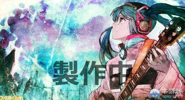 《初音未來：歌姬計(jì)劃X》店鋪特典用圖第一彈公開