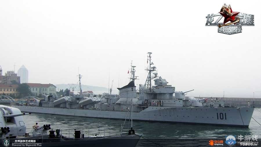 《戰艦世界》四大金剛之首 中國龍之鞍山號驅逐艦上線