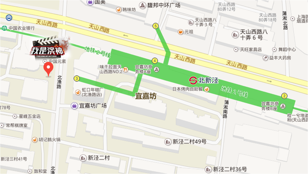 《我是演神》周六晚“演神大賞”等你來現(xiàn)場