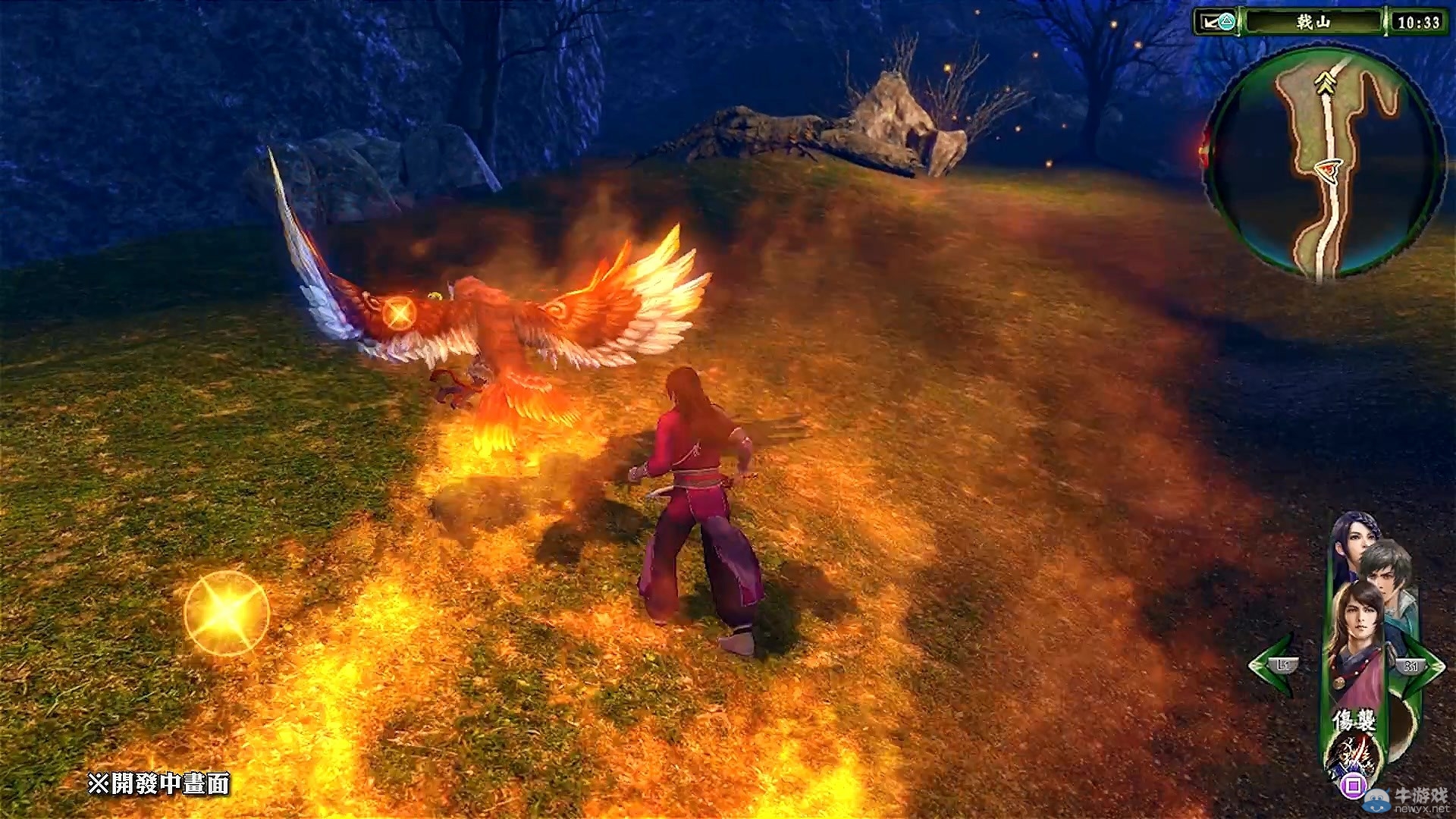 《軒轅劍外傳：穹之扉》PS4版首曝預告 情懷更肩高清