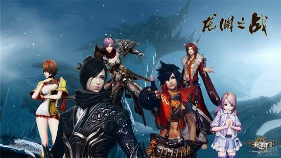 地圖史上最大 天諭巨型副本龍淵曝光