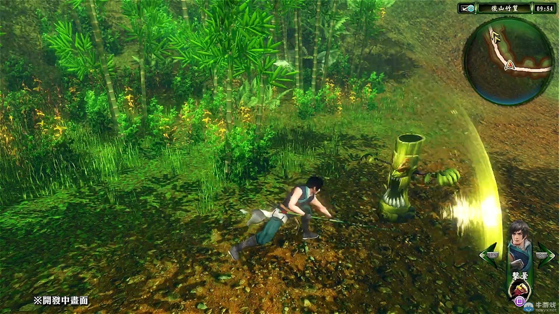 《軒轅劍外傳：穹之扉》PS4版首曝預告 情懷更肩高清