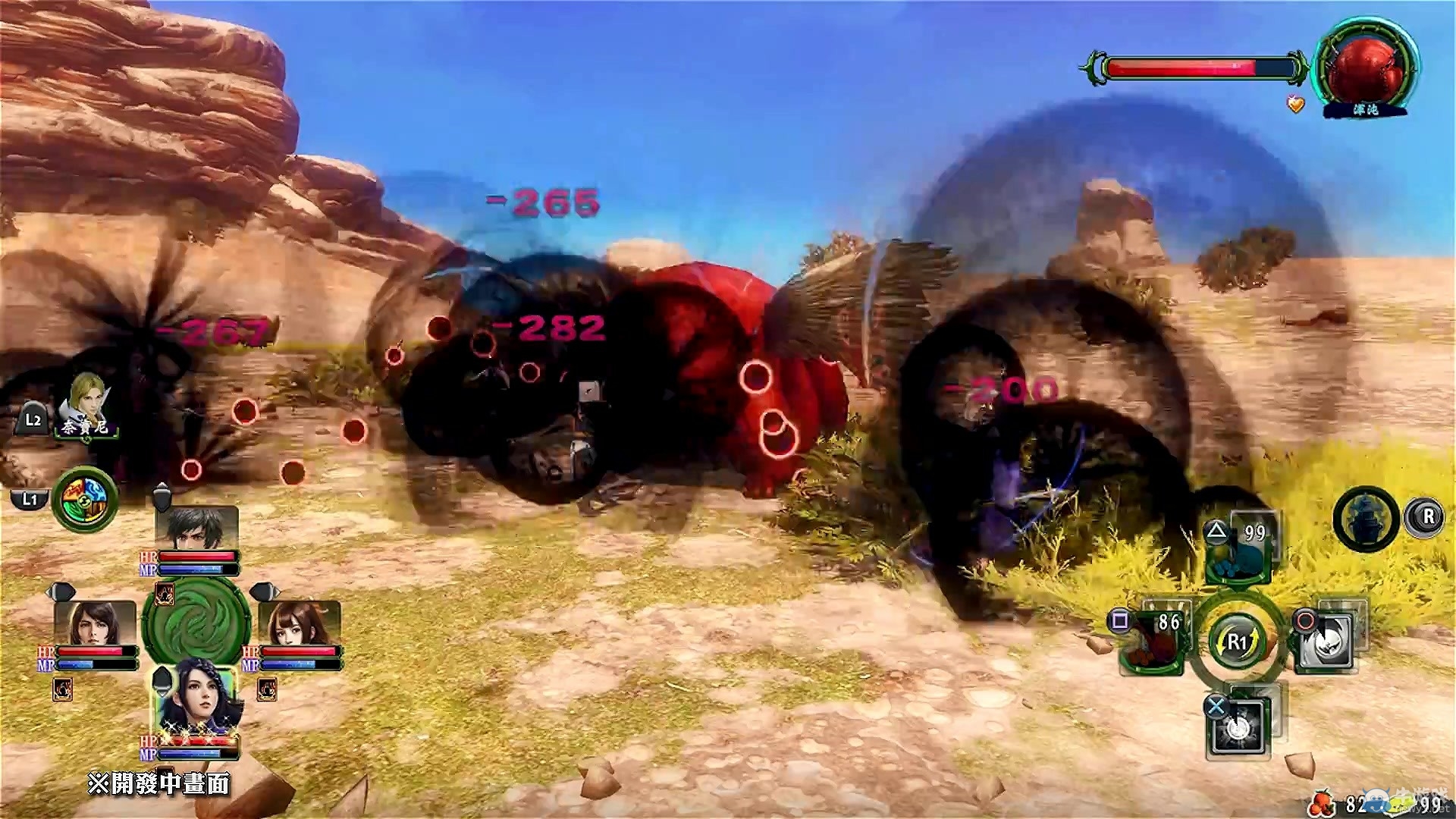 《軒轅劍外傳：穹之扉》PS4版首曝預告 情懷更肩高清