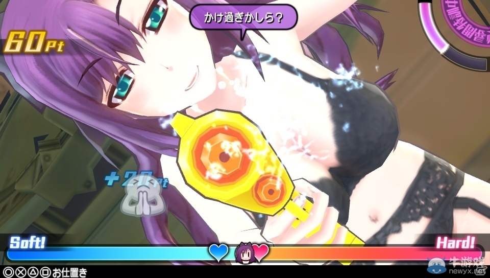 紳士新作《子彈少女2》全新截圖公布 各種道具調教妹紙