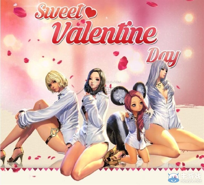 劍靈韓服2016情人節(jié)時裝 尺度報表設計會玩