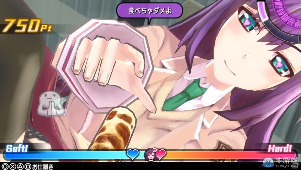 紳士新作《子彈少女2》全新截圖公布 各種道具調教妹紙