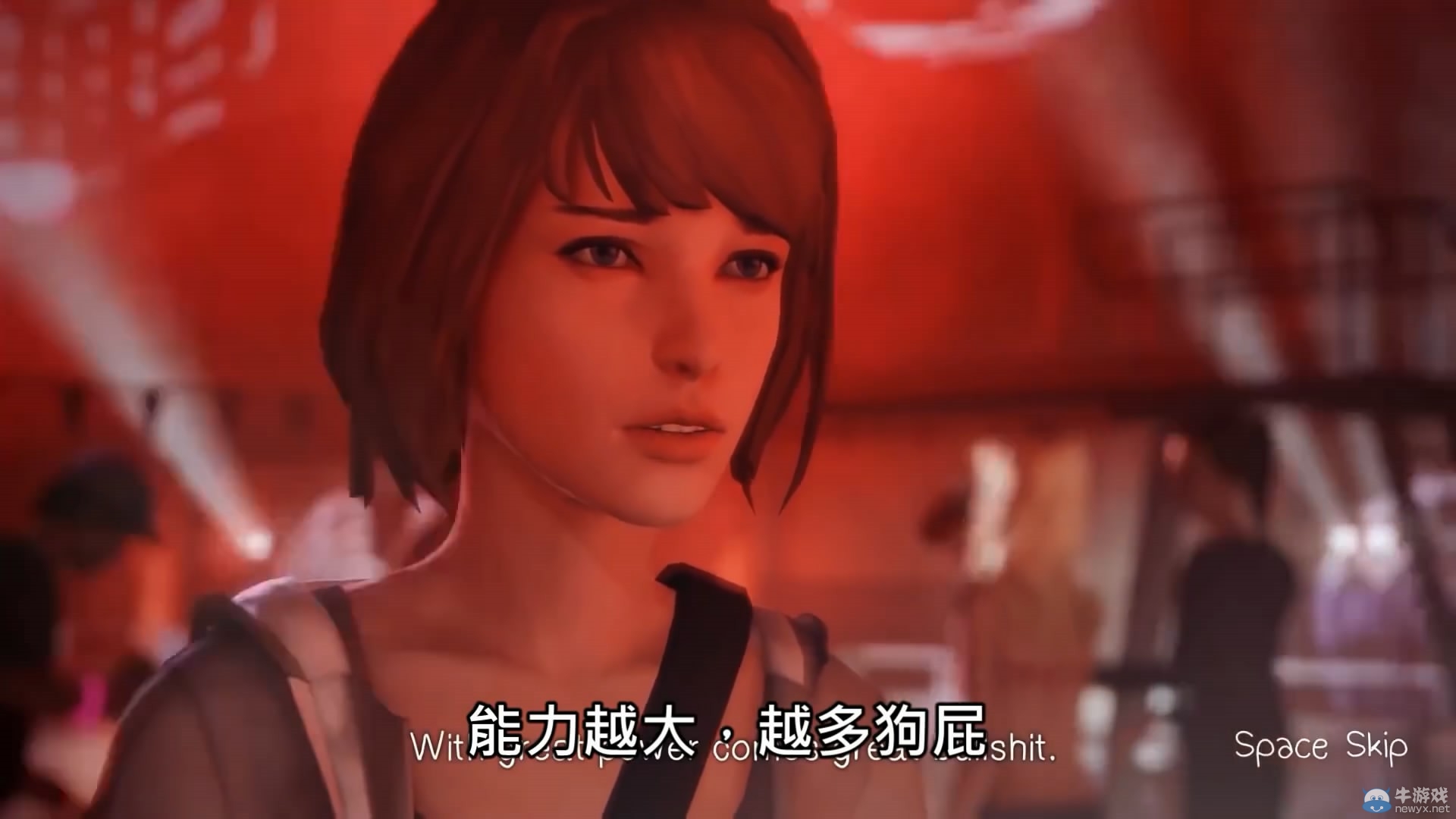《奇異人生》誠實預(yù)告片 女子高中生活日常槽點滿滿