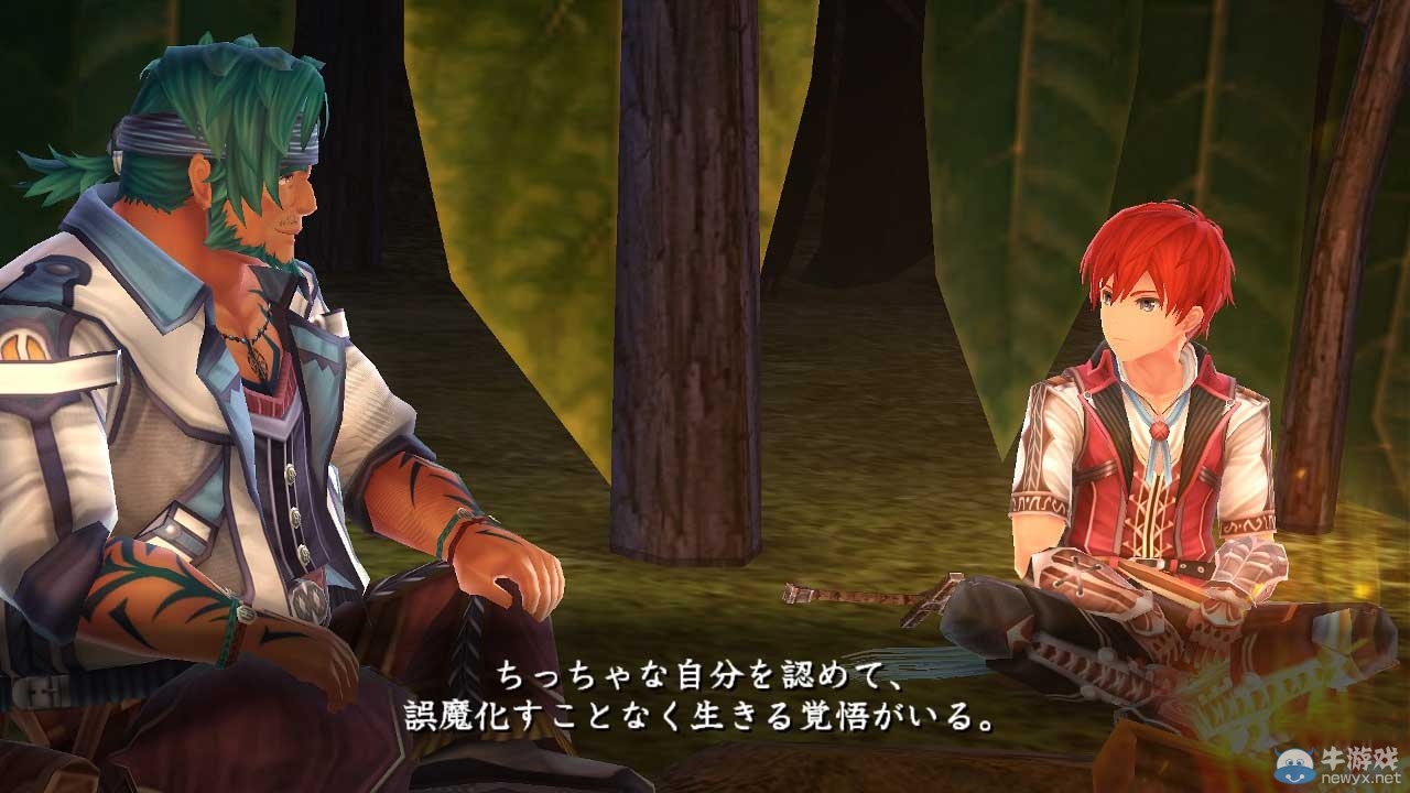 《伊蘇8：達娜的安魂曲》最新截圖公開 官方壁紙奉送