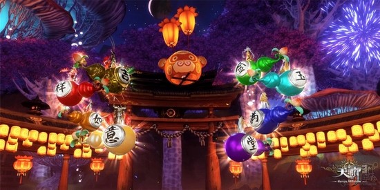 猴年春節(jié)《天諭》春節(jié)主題外觀搶先看