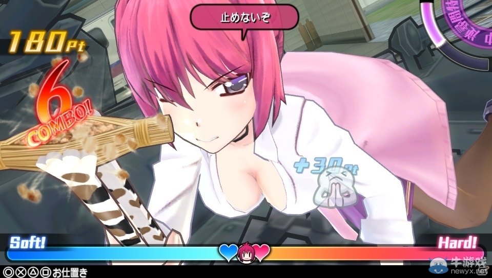 紳士新作《子彈少女2》全新截圖公布 各種道具調教妹紙