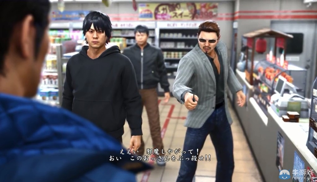 《如龍6》實機演示大鬧便利店 桐生瞬間變身一拳超人