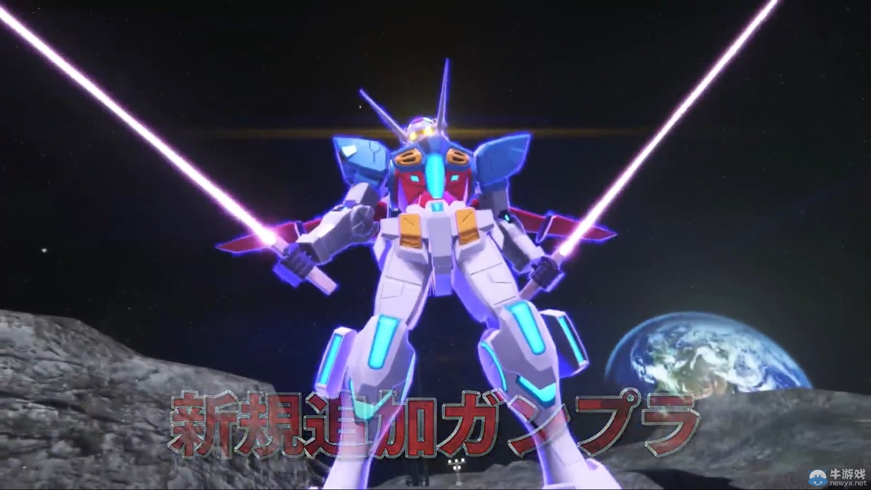 《高達(dá)破壞者3》公布新預(yù)告 SD高達(dá)BB戰(zhàn)士參戰(zhàn)