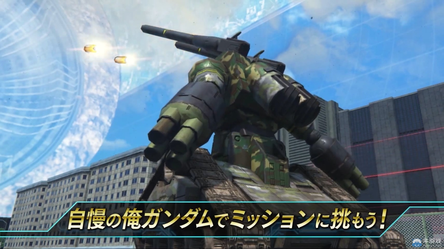 《高達(dá)破壞者3》公布新預(yù)告 SD高達(dá)BB戰(zhàn)士參戰(zhàn)