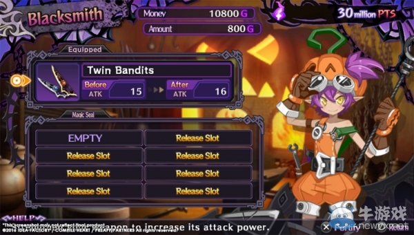 《萬億魔壞神》公布首批英文版截圖 將于春季上市