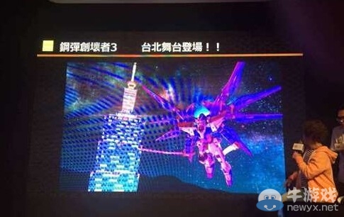 《高達(dá)破壞者3》中文版將于3月發(fā)售 加入臺(tái)北關(guān)卡