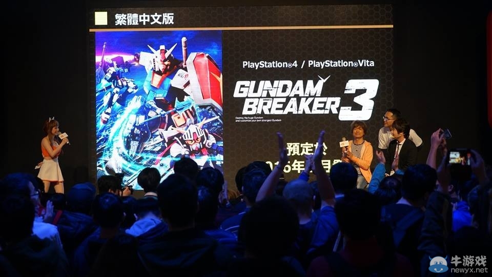 《高達破壞者3》中文版將于3月發售 加入臺北關卡