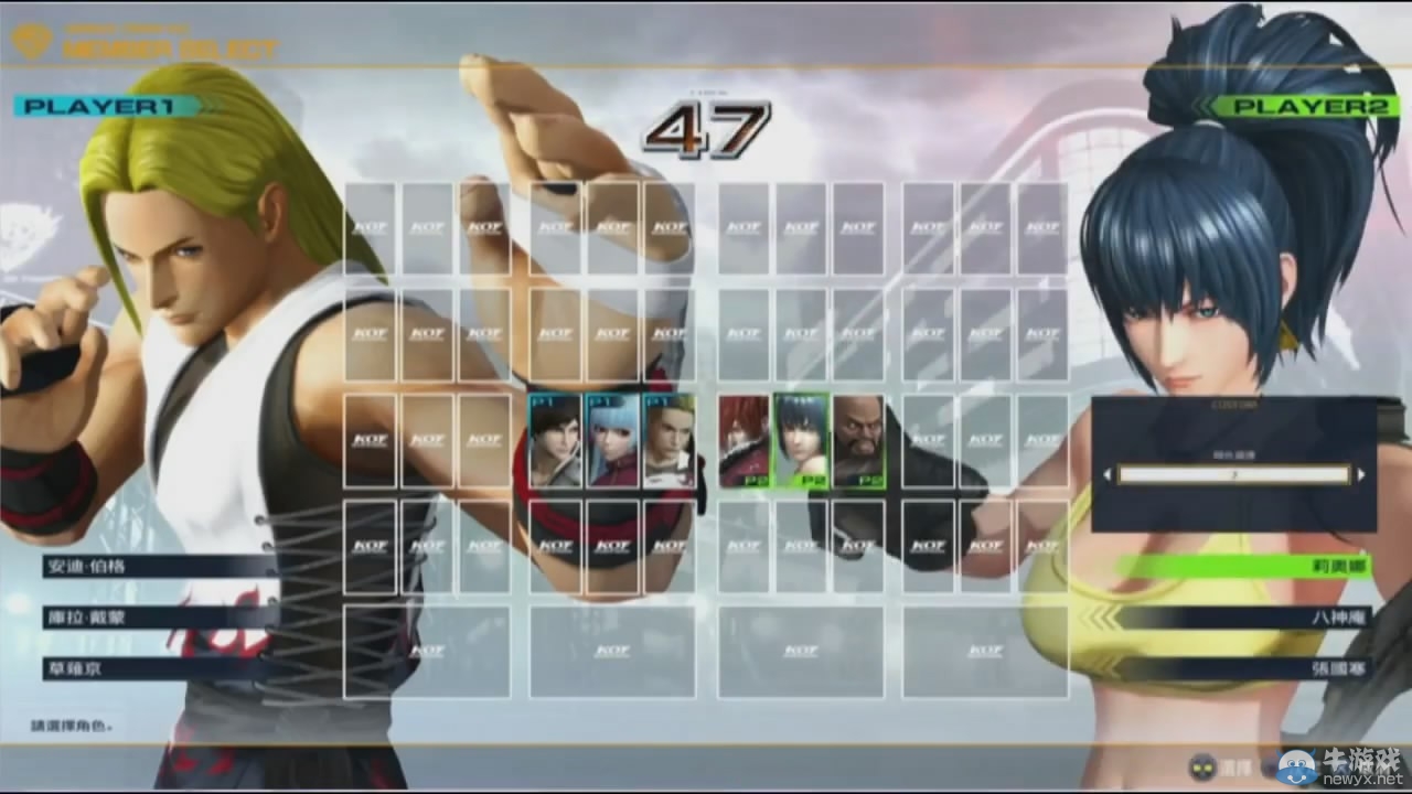 《拳皇14》最新實機演示 3V3對戰酣暢淋漓