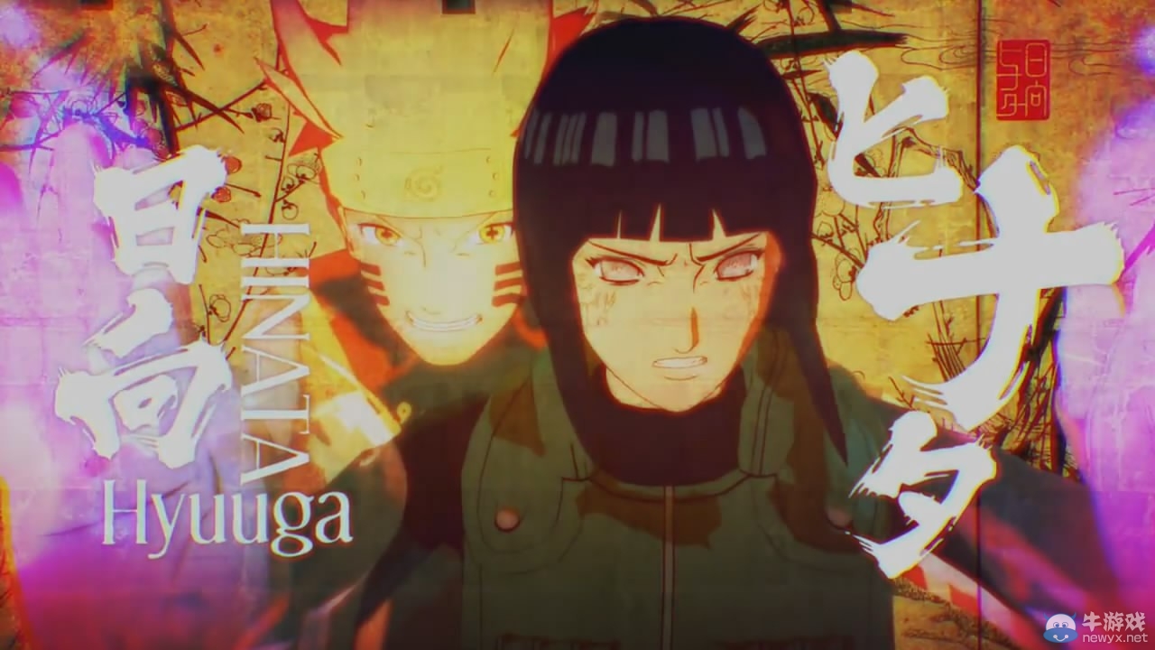 《火影忍者疾風傳：究極忍者風暴4》開場動畫公布 上演忍者大亂斗