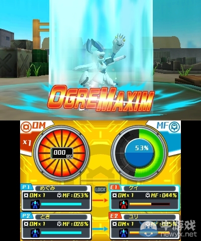 《徽章機器人：女生任務》爆衣系統曝光 紳士福利最愛