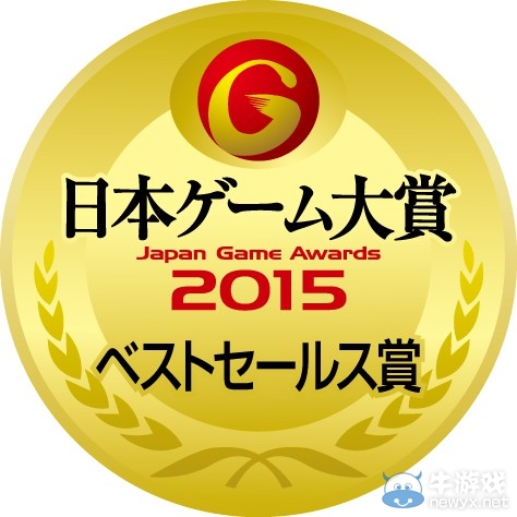 2015日本游戲大賞最佳游戲出爐 與眾不同的冠軍