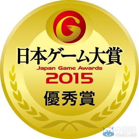 2015日本游戲大賞最佳游戲出爐 與眾不同的冠軍