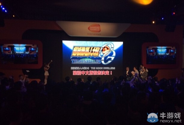 《超級機器人大戰OG：月球居民》確認推出中文版 系列首次