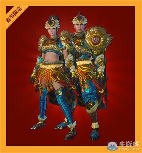 《怪物獵人OL》年獸傳說襲來 驅(qū)趕年獸領(lǐng)永久時(shí)裝