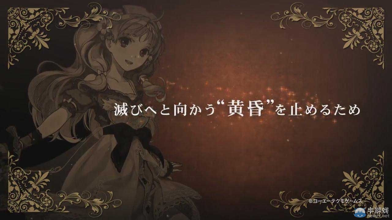 《夏莉的工作室Plus》最新宣傳 登場角色及聲優(yōu)展示