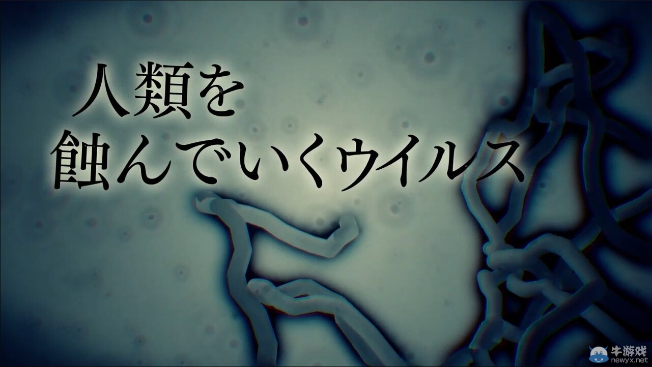 全新特色RPG《黑薔薇的女武神》公布 劇情決定結(jié)局