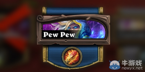 大爆料《爐石傳說》即將迎來全新玩法：標(biāo)準(zhǔn)模式