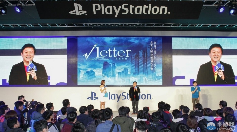 推理游戲《方根書簡》公布聲優(yōu)陣容及詳細(xì)內(nèi)容