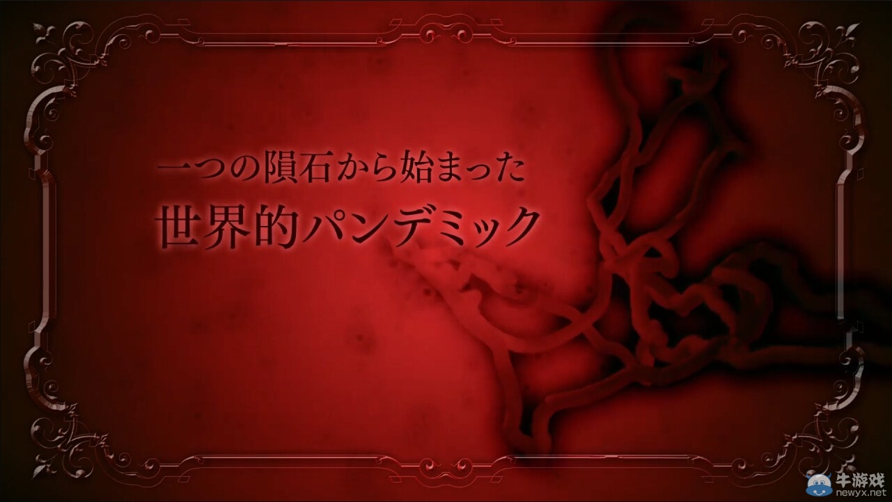 全新特色RPG《黑薔薇的女武神》公布 劇情決定結(jié)局