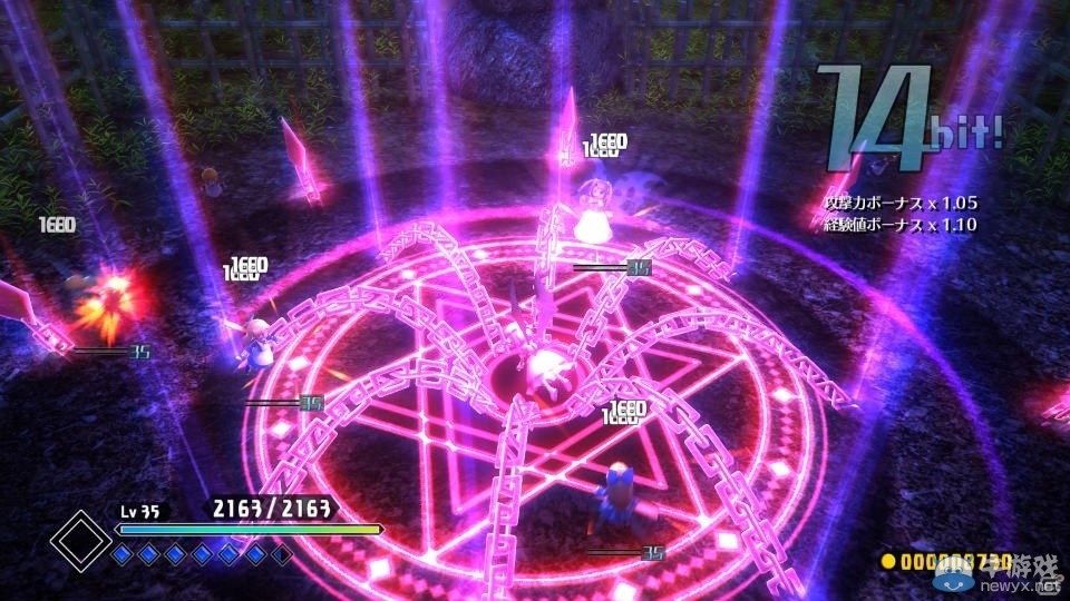 吸血鬼少女大冒險(xiǎn)！《東方紅輝心》將于2月10日發(fā)售