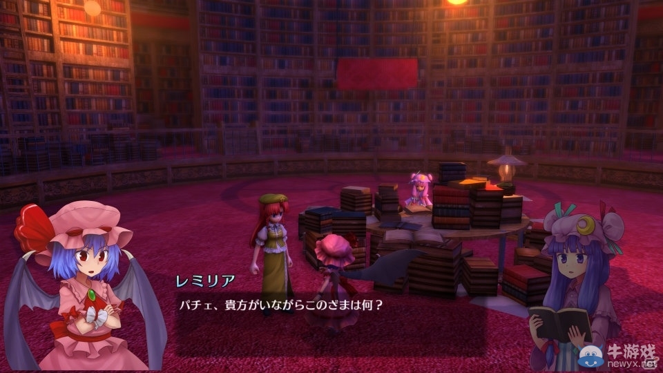 吸血鬼少女大冒險(xiǎn)！《東方紅輝心》將于2月10日發(fā)售