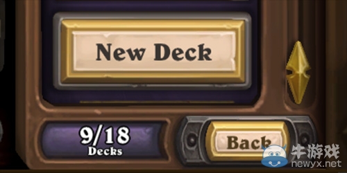 大爆料《爐石傳說》即將迎來全新玩法：標(biāo)準(zhǔn)模式