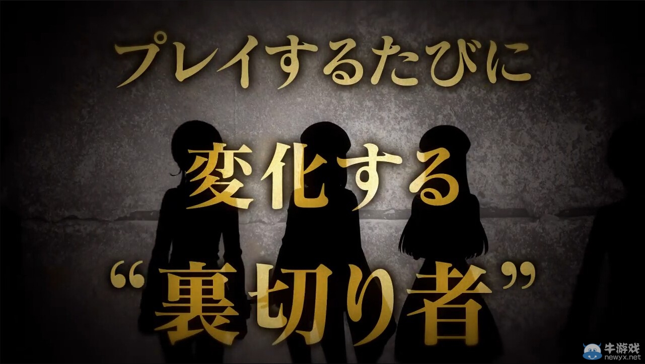 全新特色RPG《黑薔薇的女武神》公布 劇情決定結(jié)局